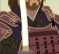 IcoMania Answers The Last Samurai