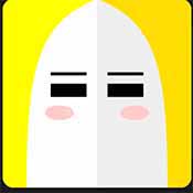 Icon Pop Quiz Answer Character Level 7 image 7