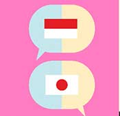 Icon Pop Word Answers Job Level 8 Translator
