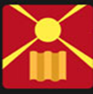 A sun with chips under it .