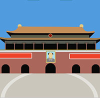 IcoMania Answers Beijing