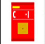 A box with food in it The answer is: Cheez-It