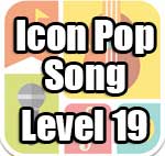 iconpopsonganswers-level-19